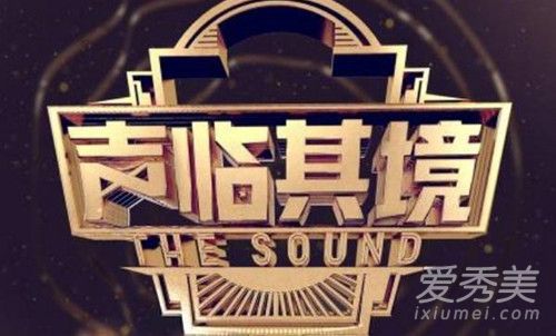 好看的综艺节目推荐2019 中国十大综艺真人秀节目排行榜