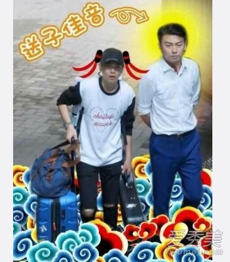 雷佳音送子观音是什么梗 雷佳音送子观音表情包图片