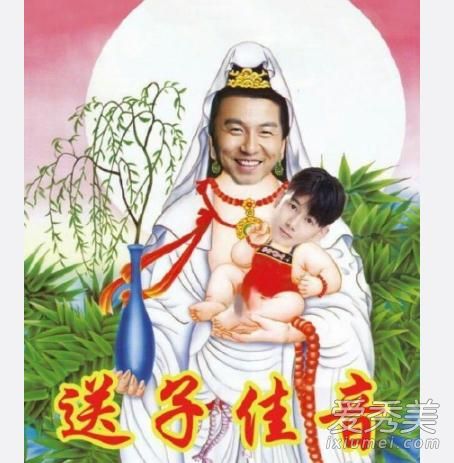 雷佳音送子观音是什么梗 雷佳音送子观音表情包图片