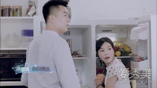 恋梦空间余思娅为何遭黑被骂绿茶 余思娅个人资料黑历史爆料
