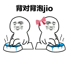 泡jio是什么梗 网络流行语泡jio名词解释