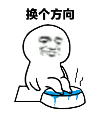泡jio是什么梗 网络流行语泡jio名词解释