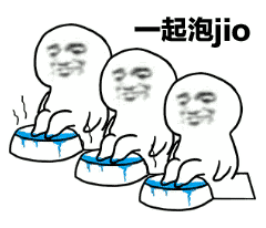 泡jio是什么梗 网络流行语泡jio名词解释
