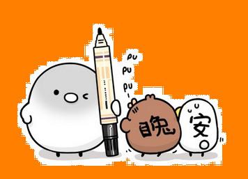qq个性标签显示test是什么意思 test是什么梗