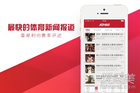 mnkjd是什么梗 mnkjd是什么意思