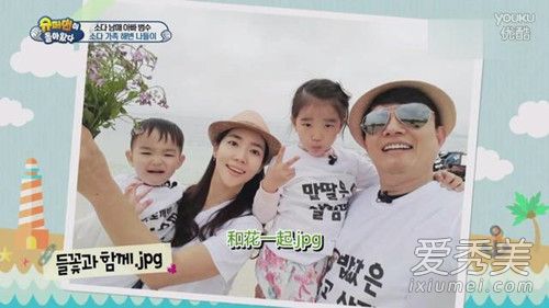 韩国好看综艺节目推荐 韩国综艺节目2019排行