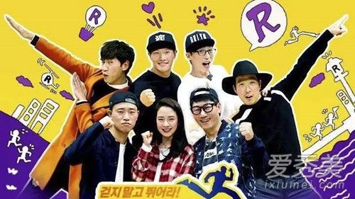韩国好看综艺节目推荐 韩国综艺节目2019排行