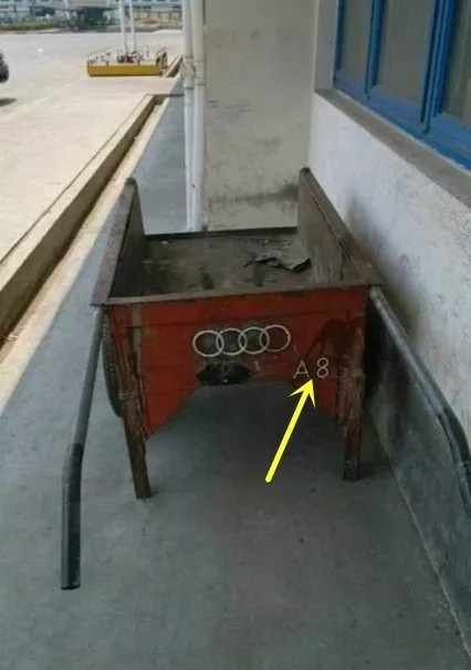 天子驾二是什么梗 天子驾二是什么车