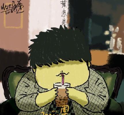 周杰伦奶茶是什么意思 周杰伦奶茶是什么梗
