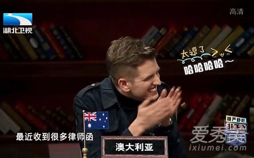 豆瓣高分综艺9.5分以上 9.5分以上的综艺节目排行榜