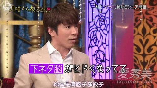 豆瓣高分综艺9.5分以上 9.5分以上的综艺节目排行榜