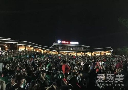 人人从从众众景区是什么梗 什么意思