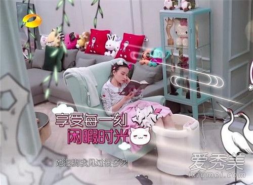 家那闺女吴昕看的什么书 没想到吴昕竟然好这口