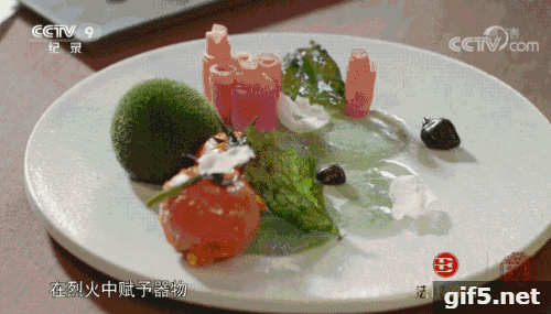 舌尖3种草一口锅是什么梗 为什么这么火