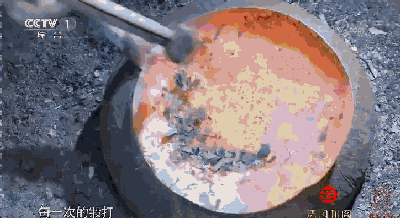 舌尖3种草一口锅是什么梗 为什么这么火