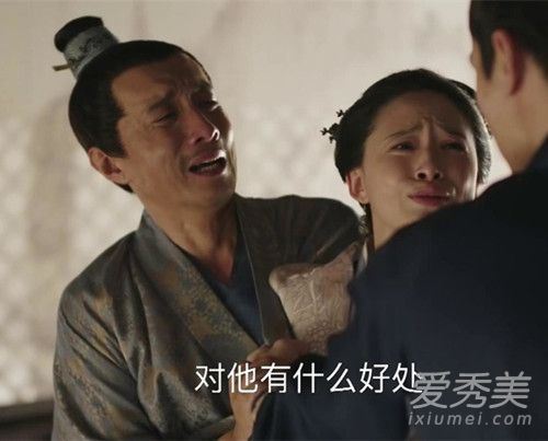 知否顾廷烨怎么继承爵位的 顾廷烨最后当了什么官