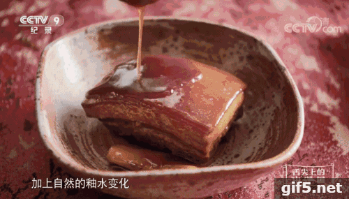 舌尖3种草一口锅是什么梗 为什么这么火
