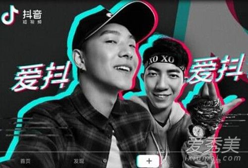 抖音艾特狗达是什么梗？