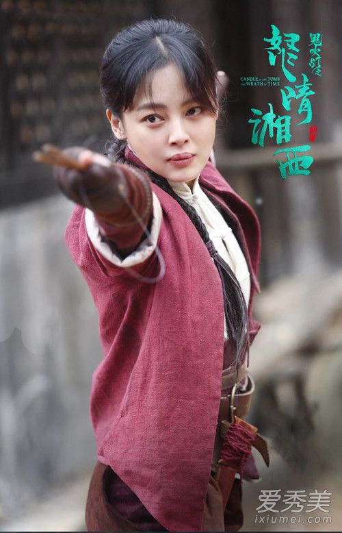 怒晴湘西红姑娘是谁演的 怒晴湘西红姑娘扮演者是谁