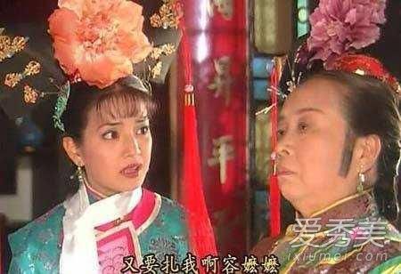 令妃心机girl是什么梗 令妃心机girl是什么意思