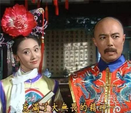 令妃心机girl是什么梗 令妃心机girl是什么意思