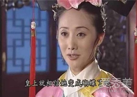 令妃心机girl是什么梗 令妃心机girl是什么意思