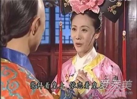 令妃心机girl是什么梗 令妃心机girl是什么意思