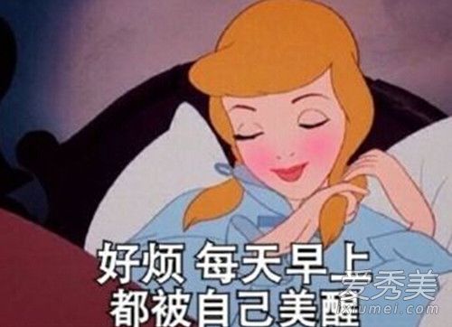 膨胀是什么意思 膨胀是什么梗