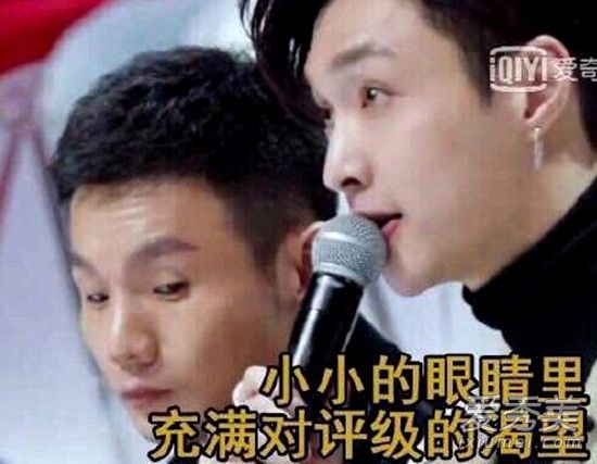 油腻boy是什么意思 油腻boy出处是什么