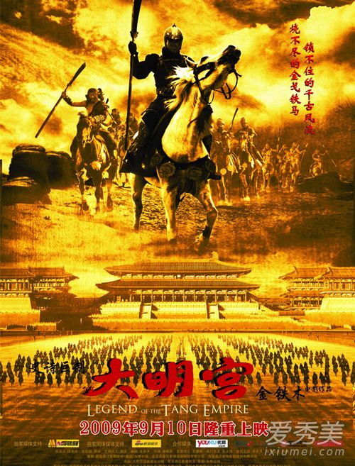 中国历史纪录片前十名 中国好看的纪录片推荐2019