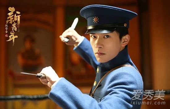 艳势番之新青年什么时候更新一周几集 艳势番之新青年更新时间表