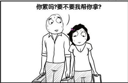 我要吃没有刺的鱼是什么梗 我要吃没有刺的鱼是什么意思