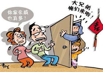 扶弟魔是什么意思 扶弟魔和凤凰男的区别