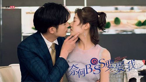 奈何boss要娶我每周几更新 奈何boss要娶我一共多少集
