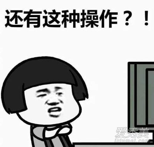 260.0657除0.5等于多少是什么意思？