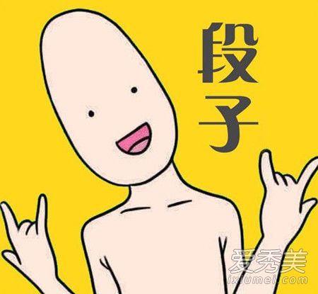缺氧化钙是什么意思  缺氧化钙有什么内涵