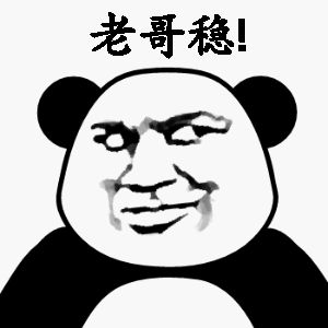 求生欲什么梗 求生欲很强是什么意思