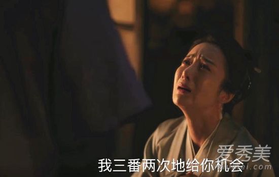 知否顾廷烨为什么让曼娘回来 知否朱曼娘什么时候重新回侯府