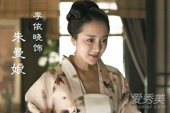 知否顾廷烨为什么让曼娘回来 知否朱曼娘什么时候重新回侯府