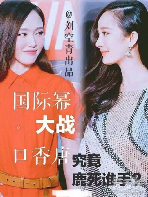 微博姓杨是什么意思 微博姓杨是什么梗