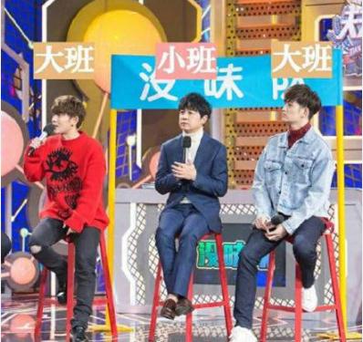 潘粤明坐姿是什么梗 潘粤明乖巧坐姿超奶萌不像关宏峰