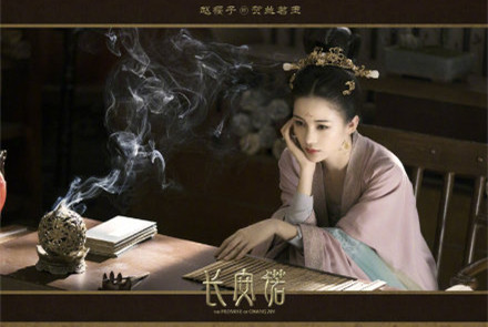 长安诺是小说改编的吗 长安诺是哪部小说改编的