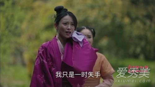 知否墨兰嫁给梁晗后过的怎么样 知否墨兰生了几个孩子