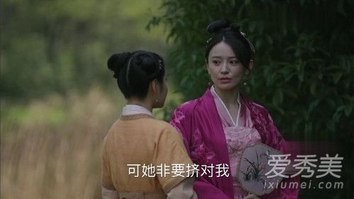 知否墨兰嫁给梁晗后过的怎么样 知否墨兰生了几个孩子