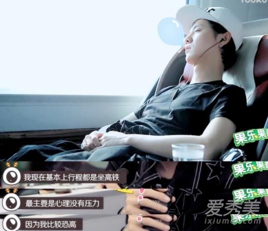 关小怂是什么梗 关小怂是什么意思