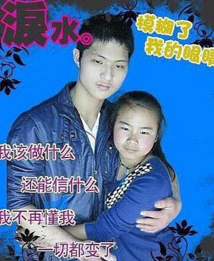 葬爱家族开年会什么梗 葬爱家族开年会什么意思
