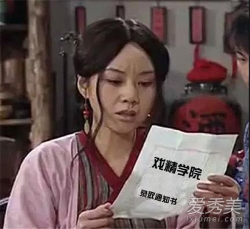 2017年度网络流行语英文版 2017网络十大热词盘点