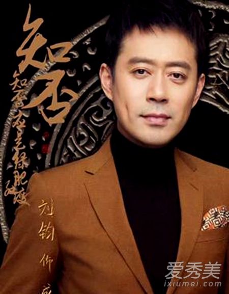 知否盛紘是谁演的 知否盛紘扮演者是谁