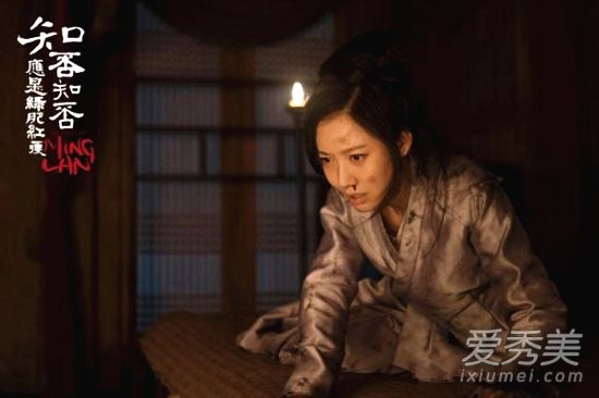 知否林小娘结局是什么 知否林小娘怎么死的