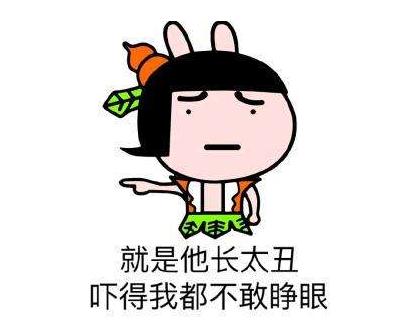 给喜欢的女生发520红包 妹子退回红包还发了578